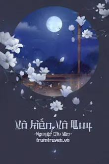 VÔ KIẾN, VÔ QUY