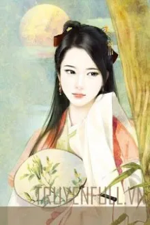 U LAN