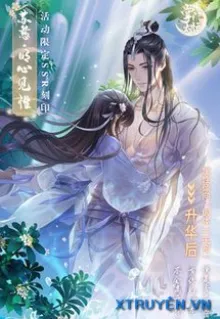 MÂY HỌA ÁNH TRĂNG (MOONLIGHT DRAWN BY CLOUDS)