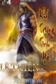 KHÍ TRÙNG TINH HÀ