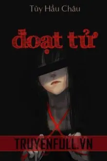 ĐOẠT TỬ