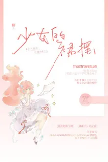 LÀN VÁY CỦA THIẾU NỮ