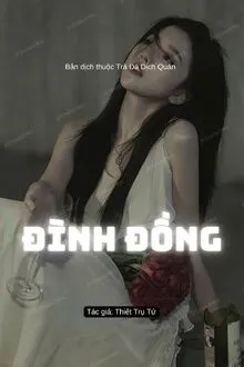 ĐÌNH ĐỒNG