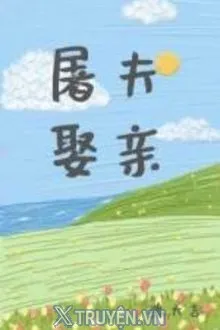 ĐỒ TỂ ĐÓN DÂU