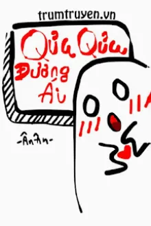 QUẢ QUẢ ĐƯỜNG ÁI