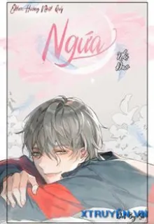 NGỨA