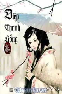 DIỆP THANH HỒNG