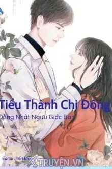 TIỂU THÀNH CHI ĐÔNG