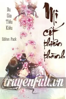 MỊ CỐT THIÊN THÀNH