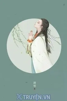 TIỂU THIẾP