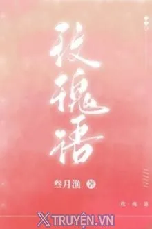 NGÔN NGỮ HOA HỒNG