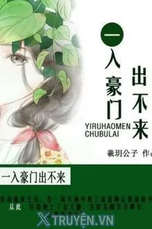 VỪA VÀO HÀO MÔN RA KHÔNG ĐƯỢC