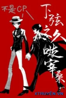 HẠ HUYỀN LỤC DAZAI