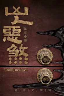 KẺ HIỂM ÁC