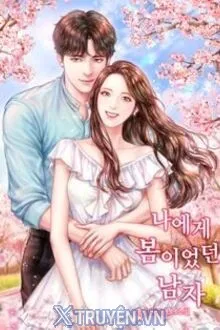 [QUYỂN 1] BẤT LƯƠNG QUÂN HÔN