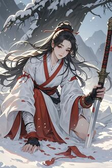 KHỐNG MỘNG SƯ