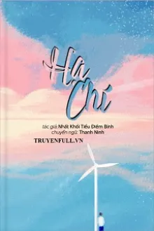 HẠ CHÍ