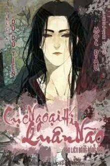 CỤC NGOẠI HÍ QUÂN NÃO