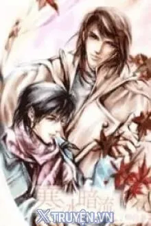 Han Bang Am Luu