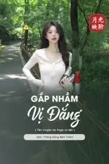GẮP NHẦM VỊ ĐẮNG