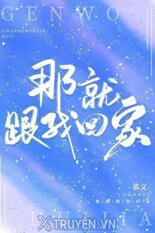 TỔNG TÀI ÁC MA ĐỪNG HÔN TÔI