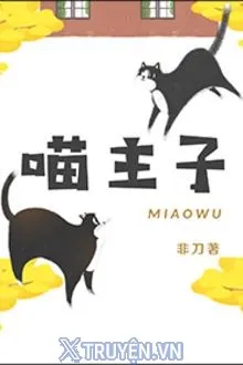 MIÊU CHỦ TỬ
