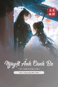 Nguyệt Ảnh Canh Ba