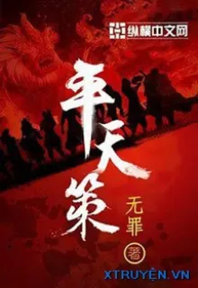 XUYÊN KHÔNG THÀNH VUA CHÚA