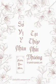 SỞ VỊ Y NHÂN, TẠI THỦY NHẤT PHƯƠNG