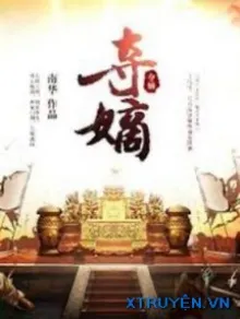 ĐOẠT ĐÍCH
