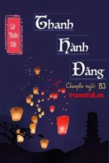 THANH HÀNH ĐĂNG