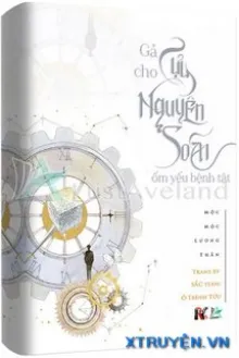 GẢ CHO CỰU NGUYÊN SOÁI ỐM YẾU BỆNH TẬT