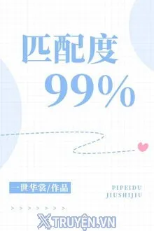 ĐỘ XỨNG ĐÔI 99%