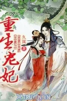 LONG TỬ TRÙNG SINH CHI SỦNG PHI