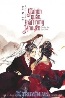 HÔN QUÂN NHẬT THƯỜNG
