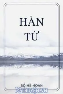 HÀN TỪ