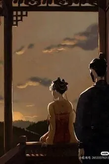 VIÊN NGUYỆT LIỆT ÁI