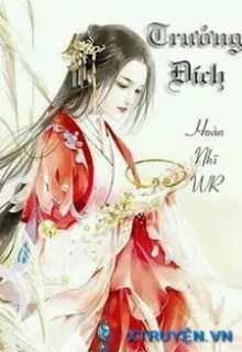 TRƯỞNG ĐÍCH