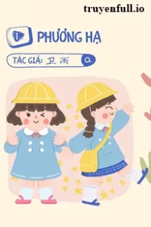 PHƯƠNG HẠ