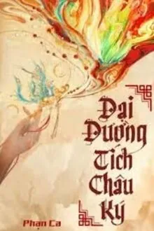 Đại Đường Tích Châu Ký