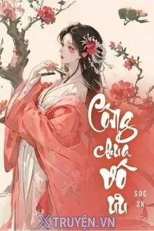 CÔNG CHÚA VÔ ƯU