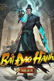 BÁT ĐAO HÀNH