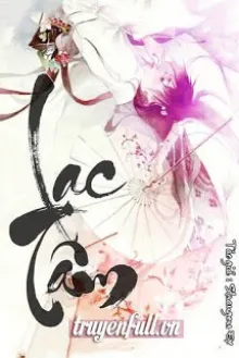 LẠC TÂM