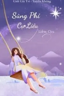 Sủng Phi Cự Liêu