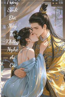 Lĩnh Chủ Cầu Sinh Chi Thiên Phú Hợp Thành -