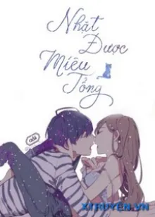 NHẶT ĐƯỢC MIÊU TỔNG
