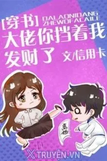 CÔNG TY GIẢI TRÍ TIÊN PHÀM