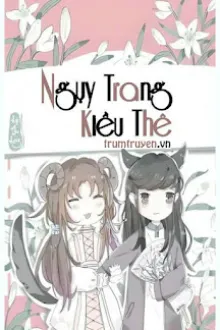 NGỤY TRANG KIỀU THÊ