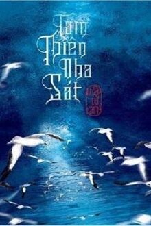 Tam Thiên Nha Sát