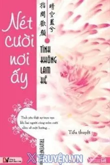 NÉT CƯỜI NƠI ẤY
